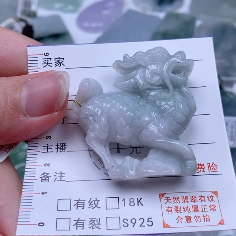 【闪购商品】颈饰未镶嵌翡翠