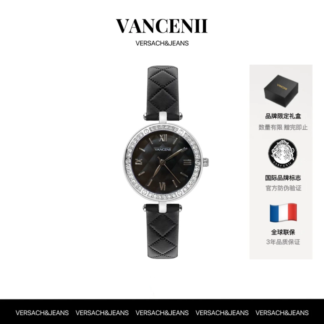 VANCENII/范西尼V1027黑菱小香风气质简约复古时尚手表女士腕表WL