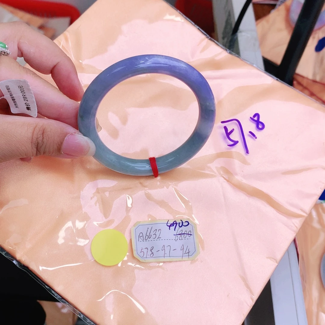 未镶嵌手镯翡翠缅甸翡翠