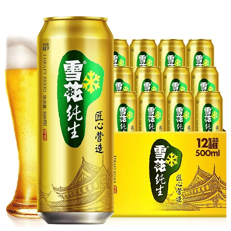 雪花纯生啤酒500ml*12罐匠心营造原麦汁8度啤酒