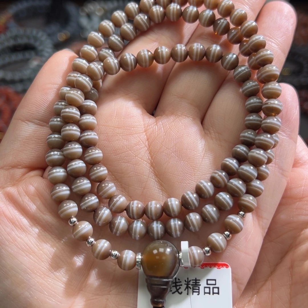 玛瑙/玉髓合金手链