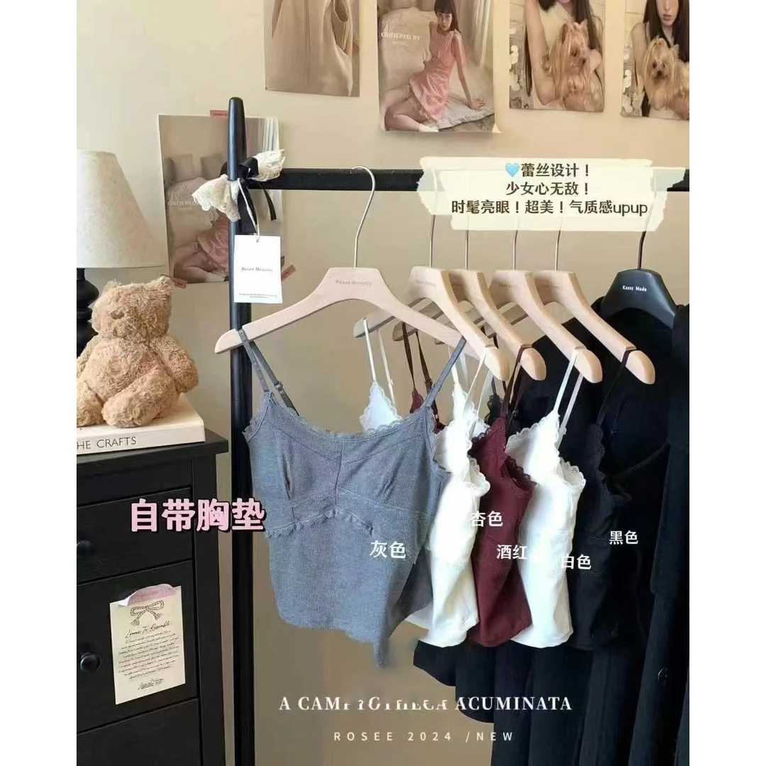 王少女YOKLASS 【清清】多色吊带背心 D29953S51SC