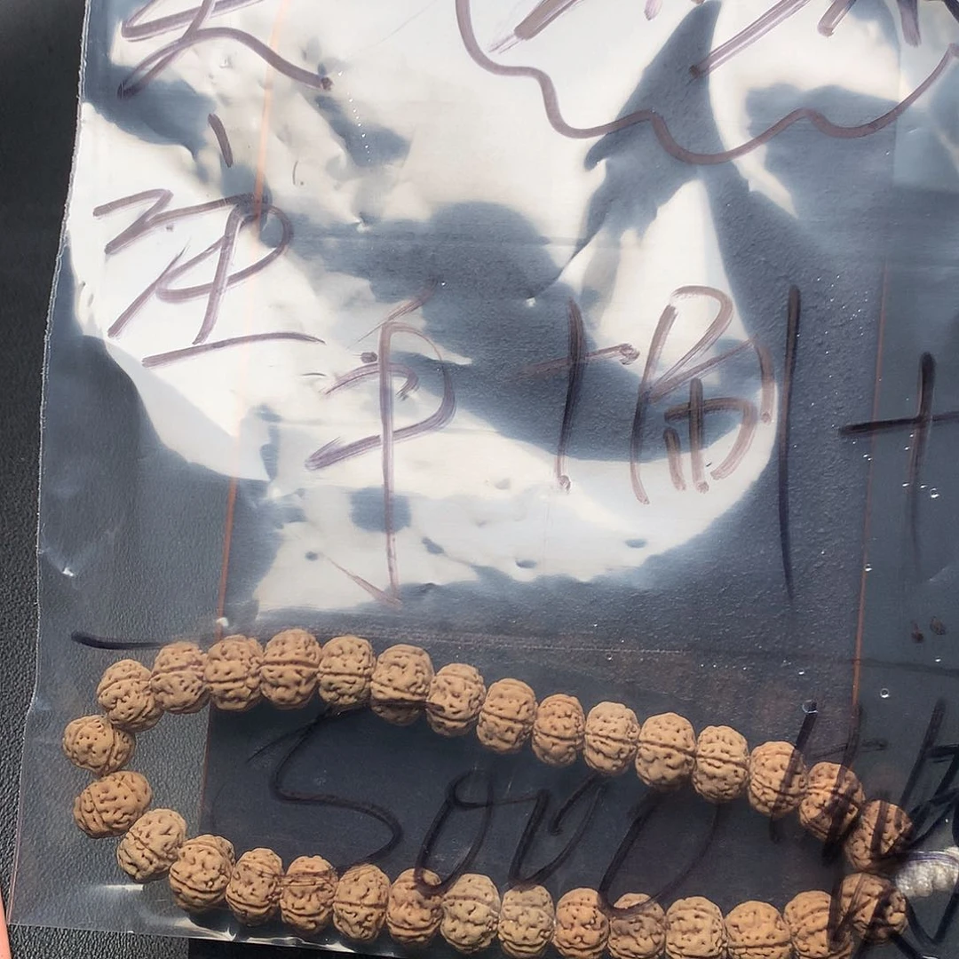 金刚菩提手串?****乐老树王