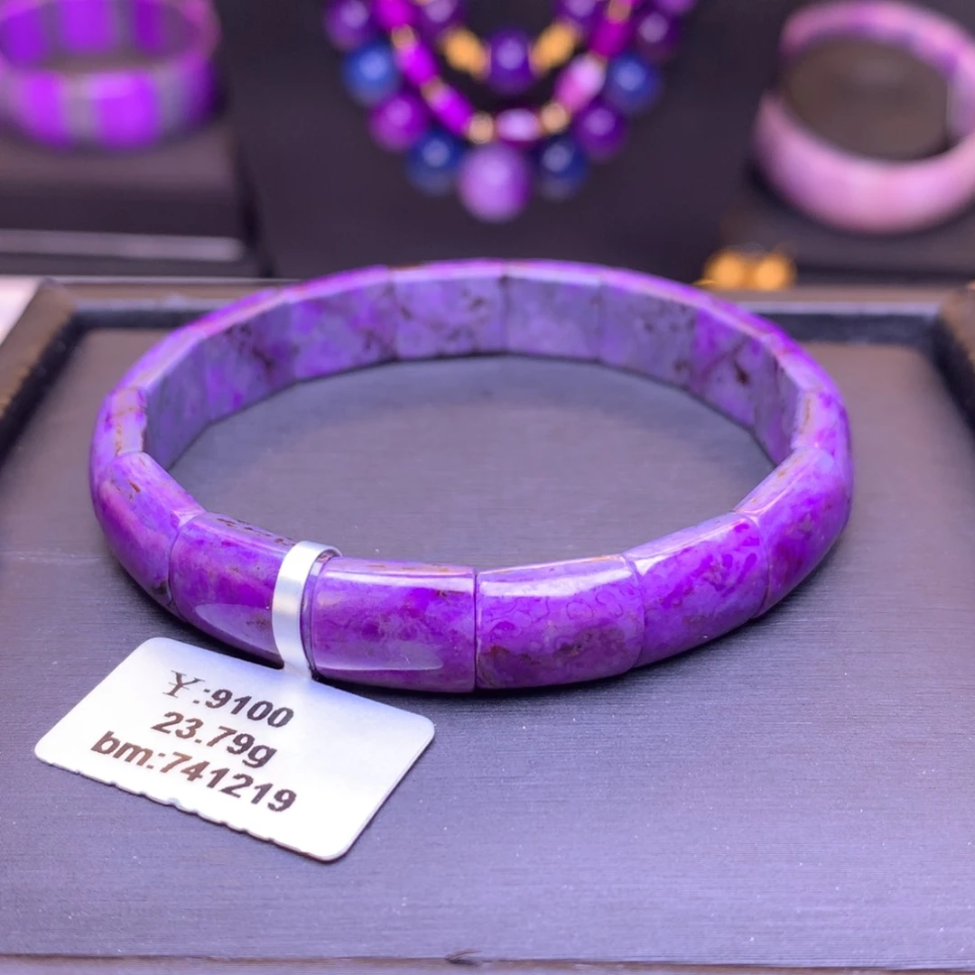 苏纪石（舒俱来）未镶嵌手牌