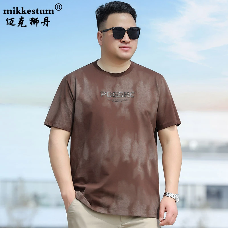 加肥加大码男士短袖T恤特大号宽松圆领迷彩印花体恤胖子时尚半袖