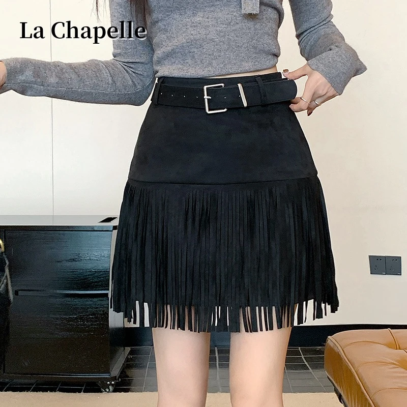 拉夏贝尔复古辣妹鹿皮绒流苏短裙2025秋冬高腰显瘦百搭A字半身裙