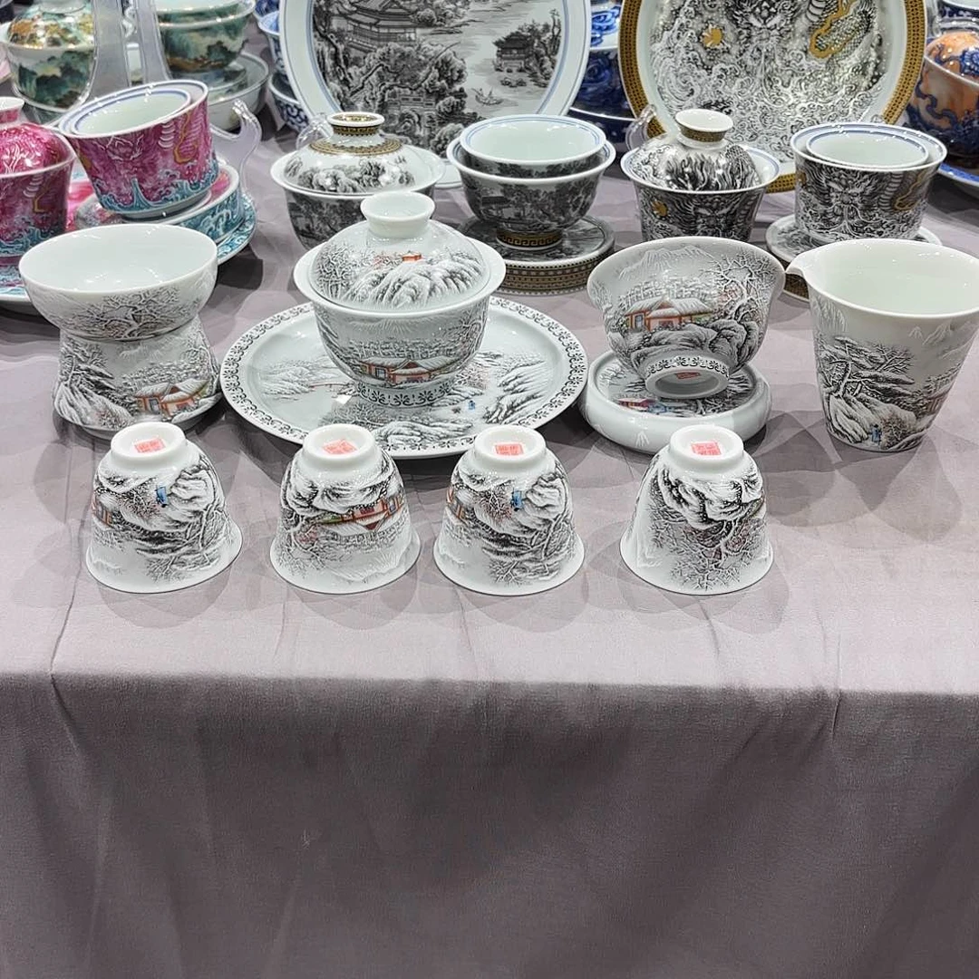 瓷片景德镇陶瓷学院教授