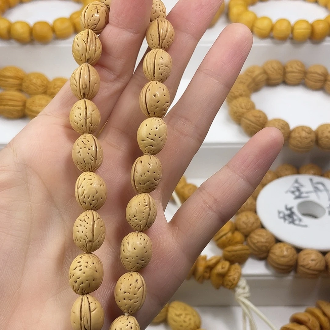 小****东北脑纹桃核1.0小钱袋子