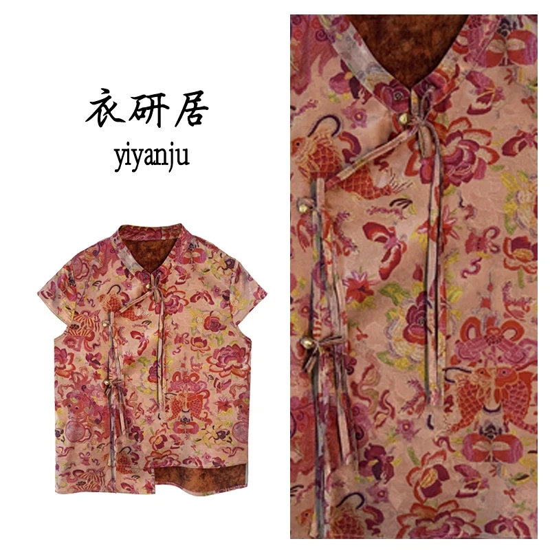 【碟语】夏季新款人丝交织花螺提花长衬衫新中式国风复古显瘦上衣