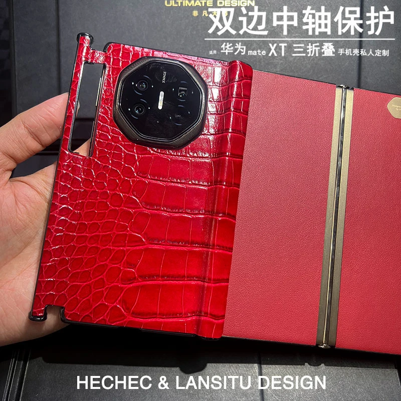 适用华为matext三折叠手机壳鳄鱼纹手工定制全包双边中轴保护款