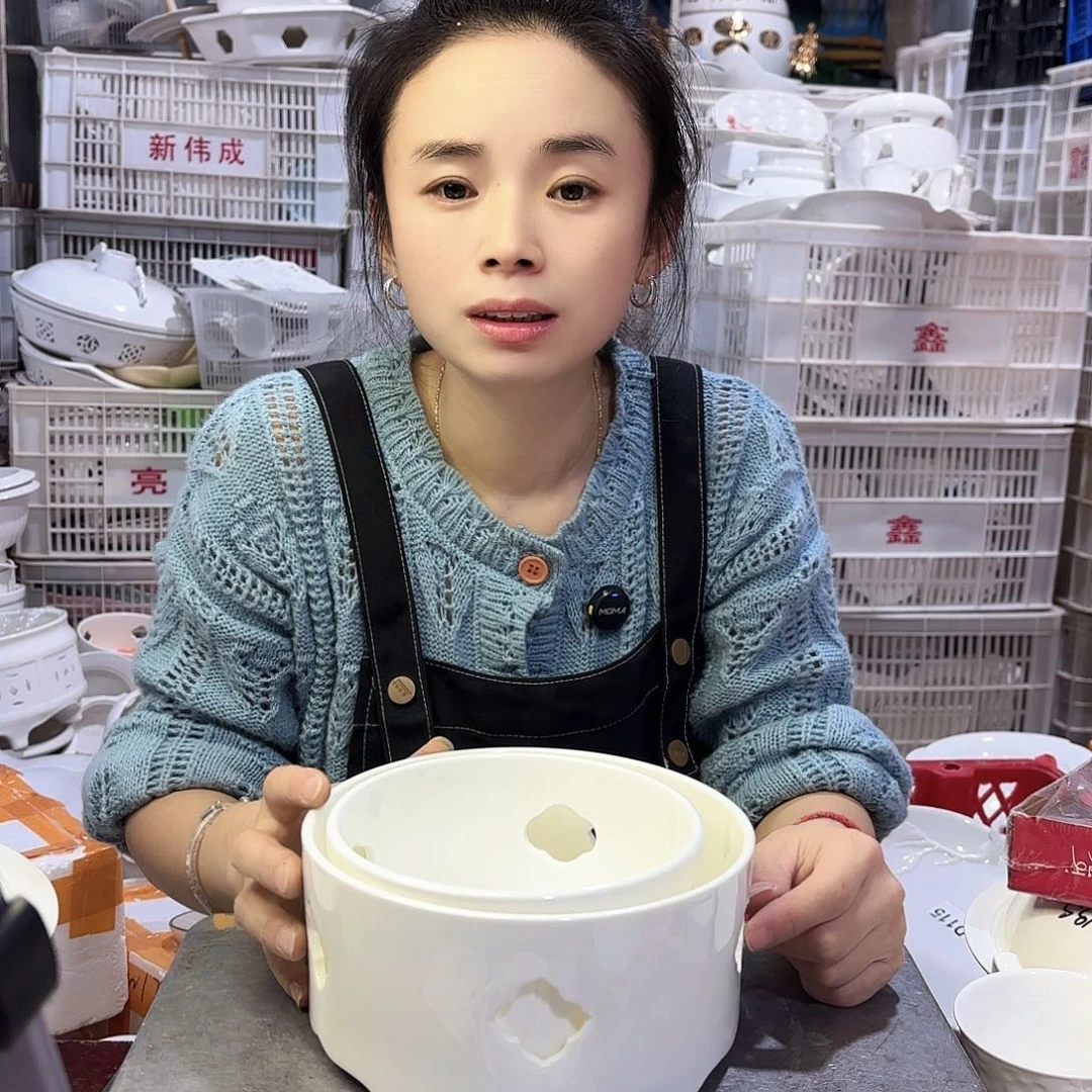 盘微瑕产品………两件套炉底