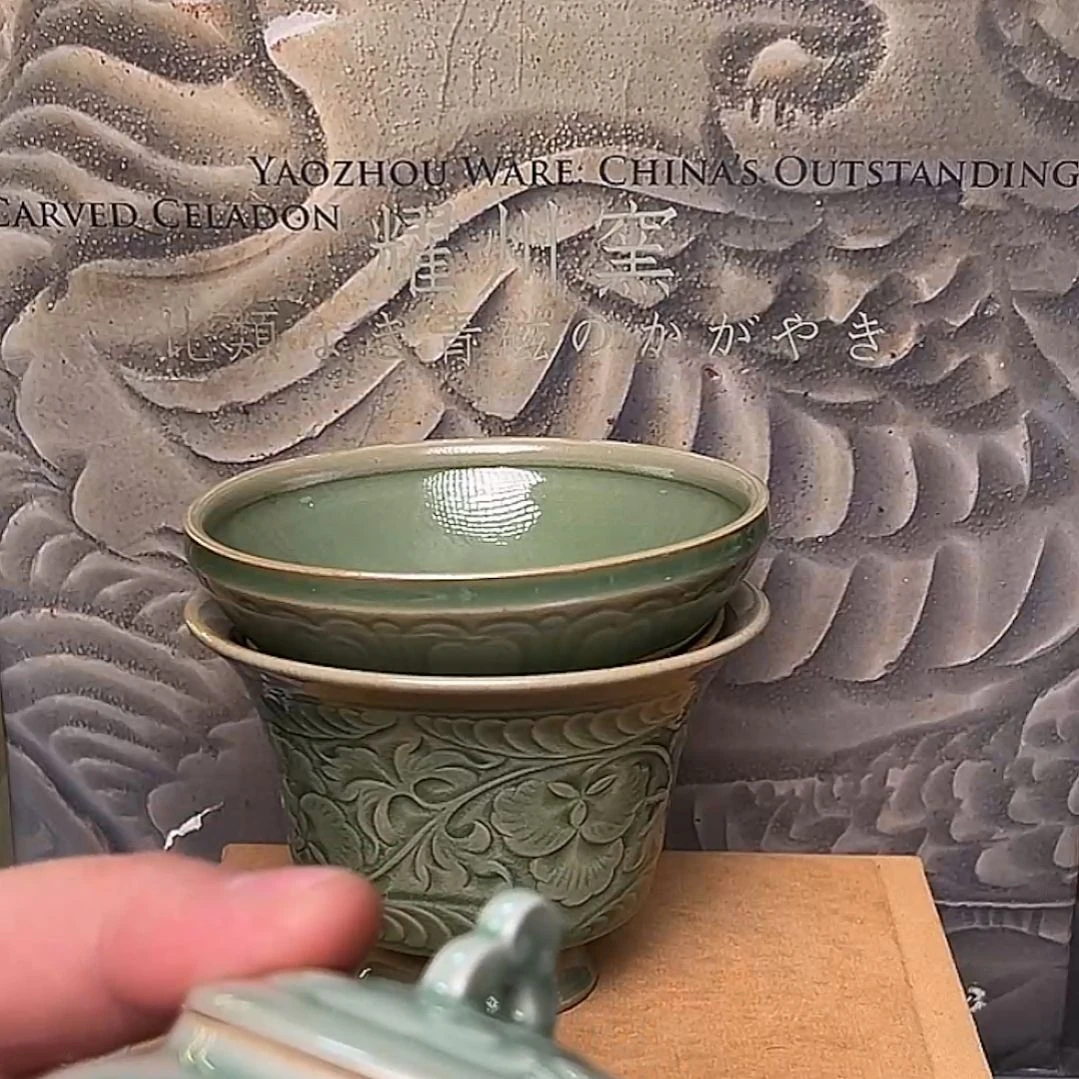 清***乐耀州窑手工一套微瑕福利