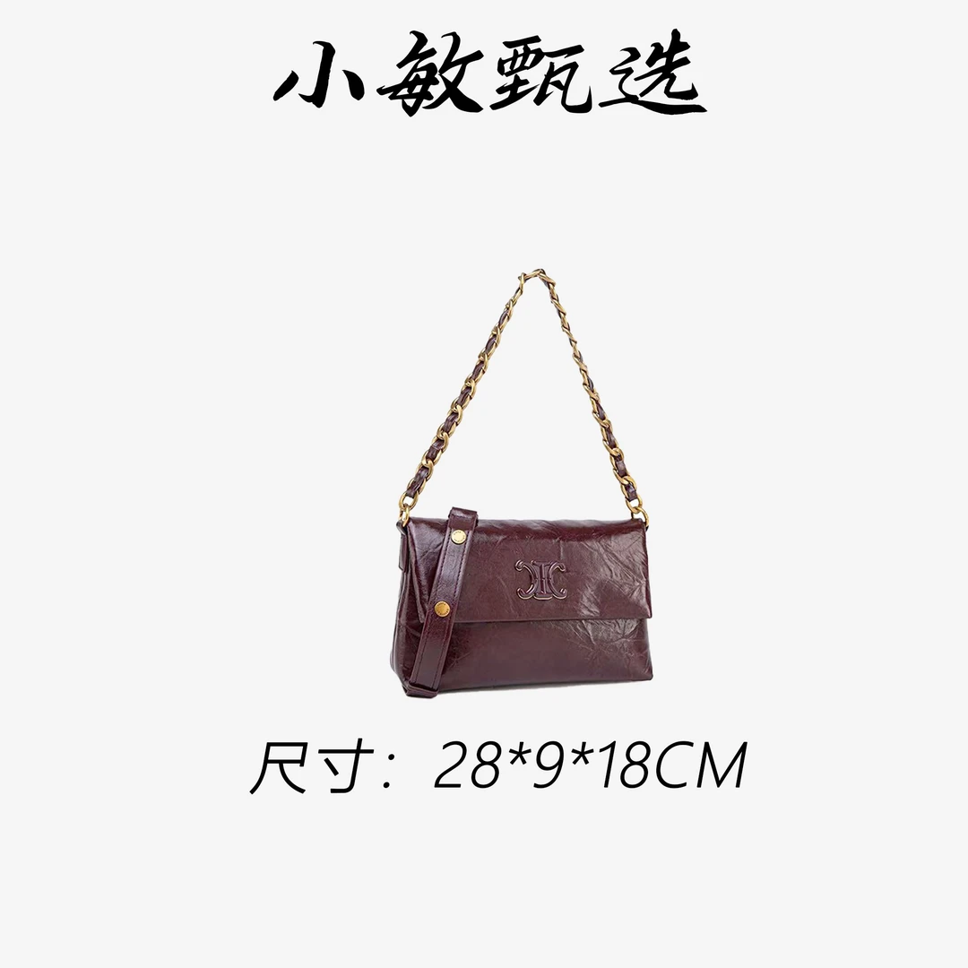 【小敏精选】渠道货QYX-98020-法式烘焙简约大气新款女士手提包