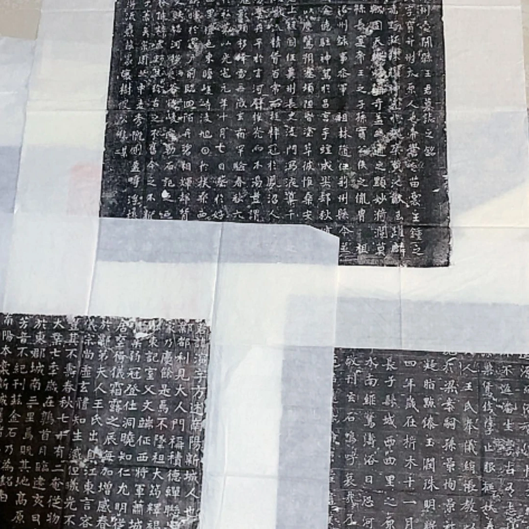 【闪购商品】拓片用纸其他福利3