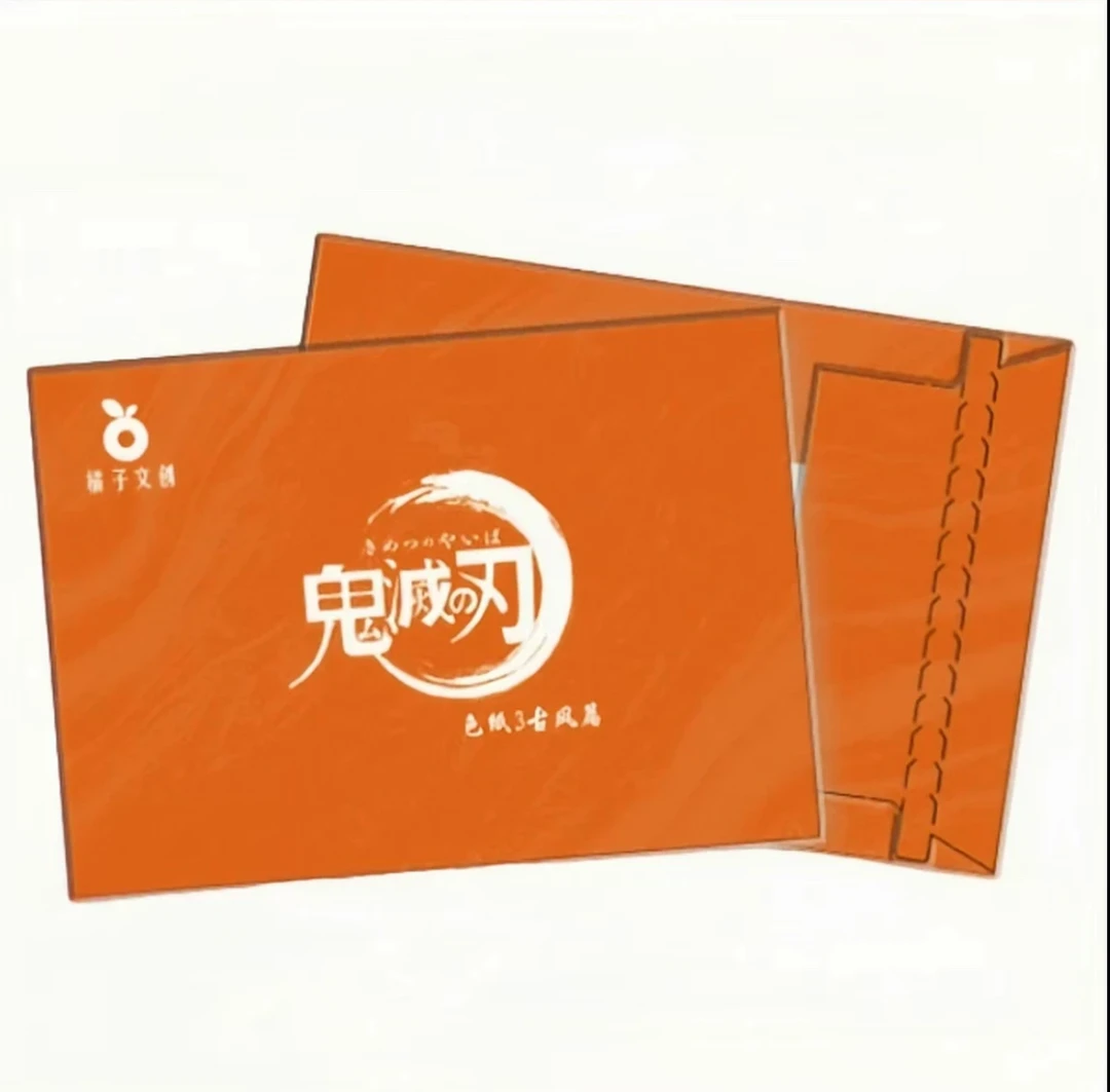 【贝勒拆卡】【转盘】橘子文创鬼灭之刃三弹 二创盲盒色纸（代拆）
