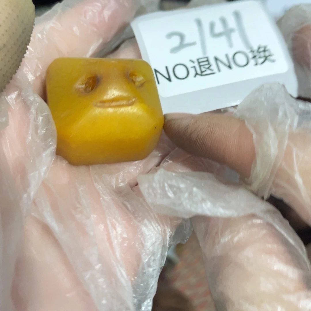 小***光其他2141工艺品222