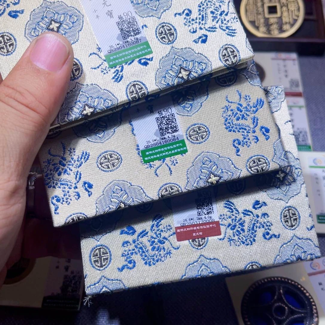 铜凤*沐源臻品至道一套878408