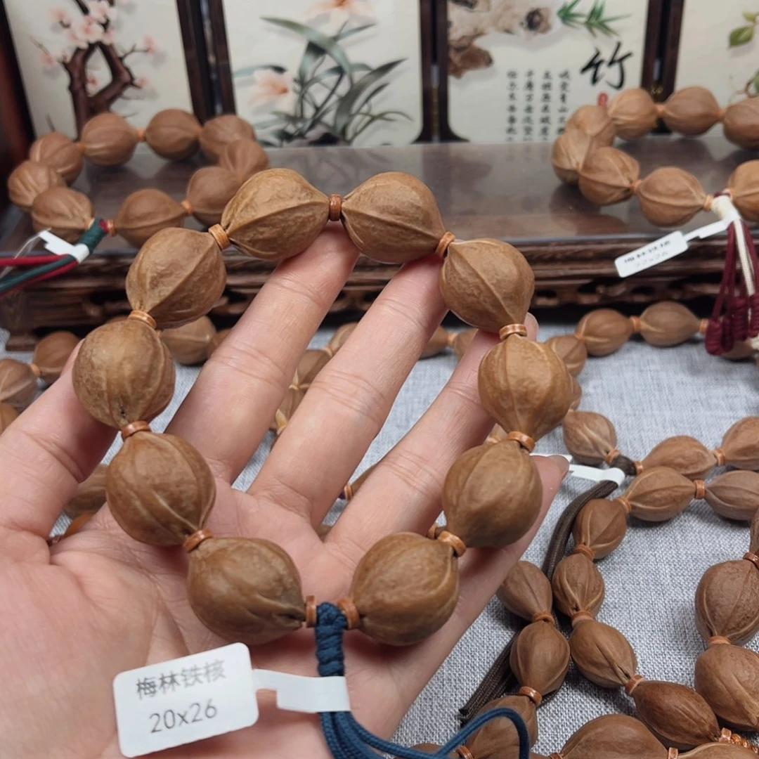 R***o吊坠橄榄核梅林铁核20.26