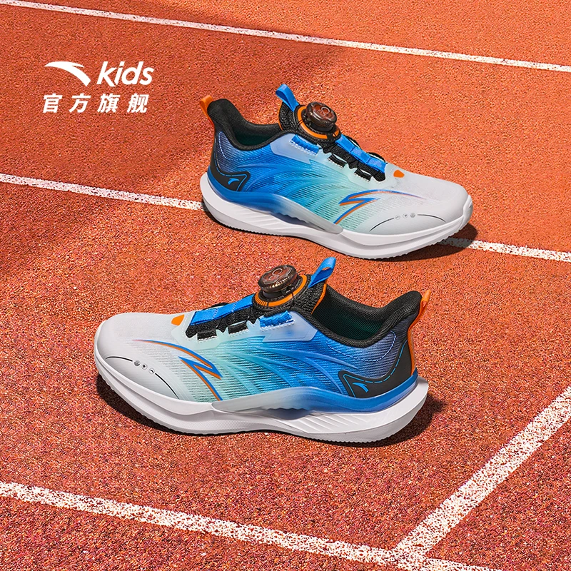 安踏儿童男大童跑鞋2025夏季新款舒适防滑耐磨青少年轻便运动跑鞋