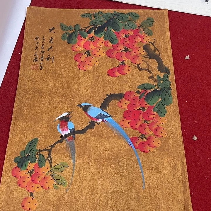 国画一二三一二三两四