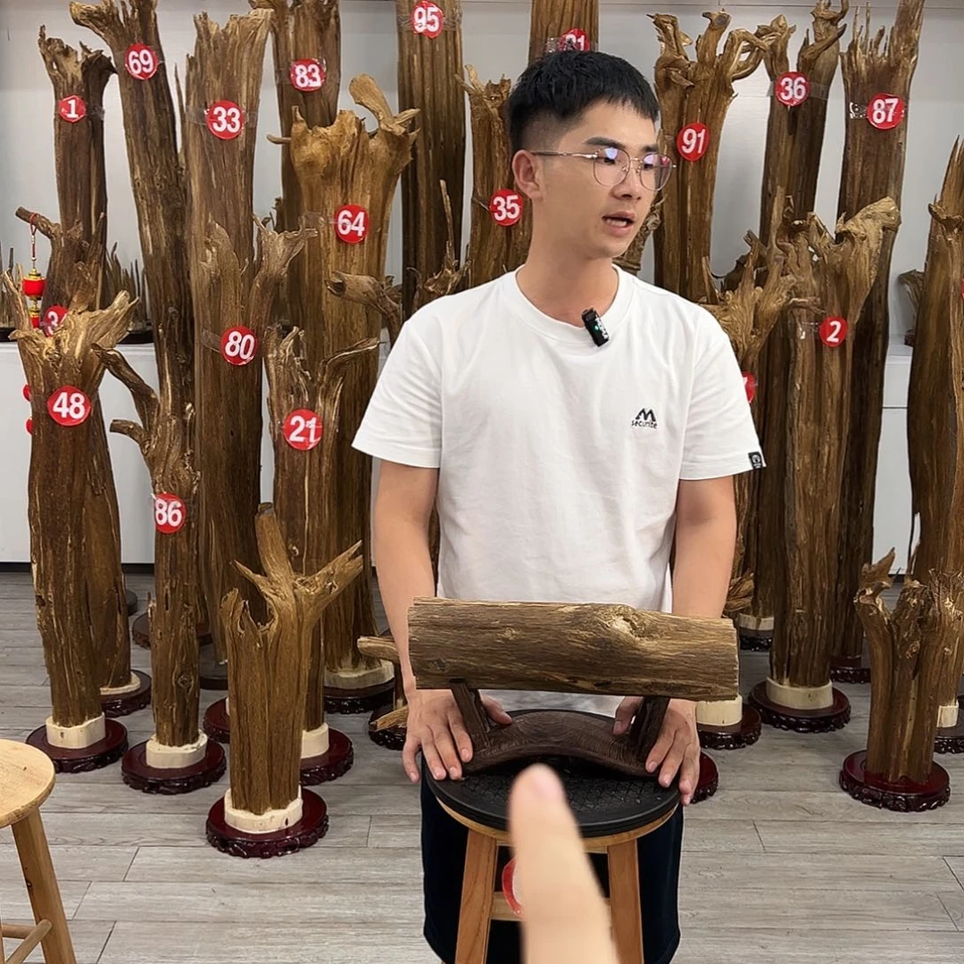 中式天然香薰香粉香道