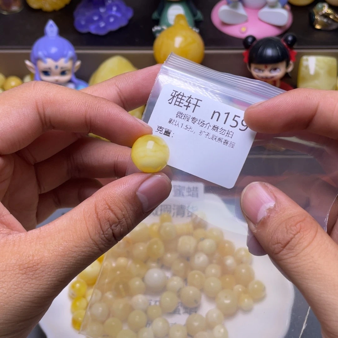 琥珀未镶嵌珠宝奇石