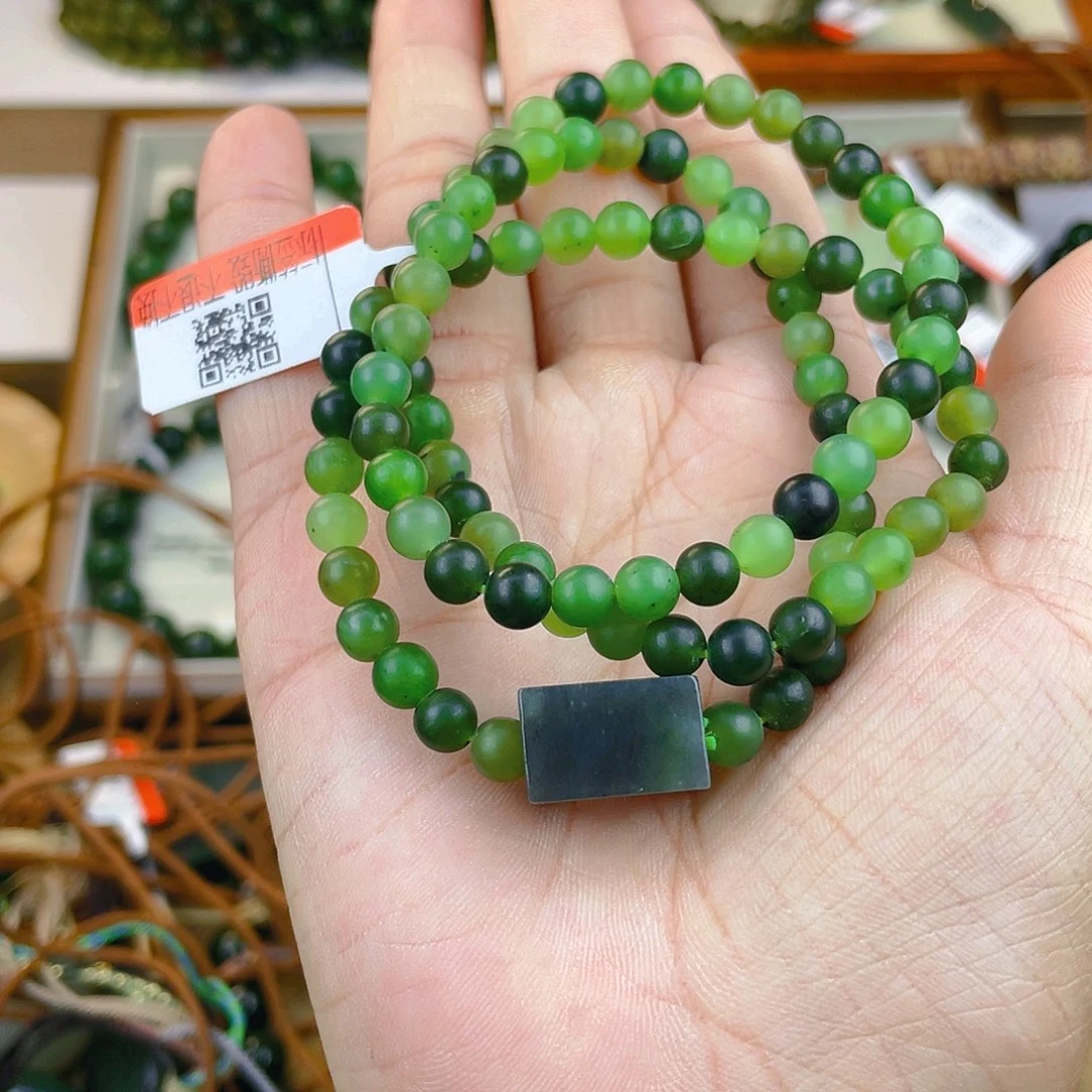 手链未镶嵌和田玉