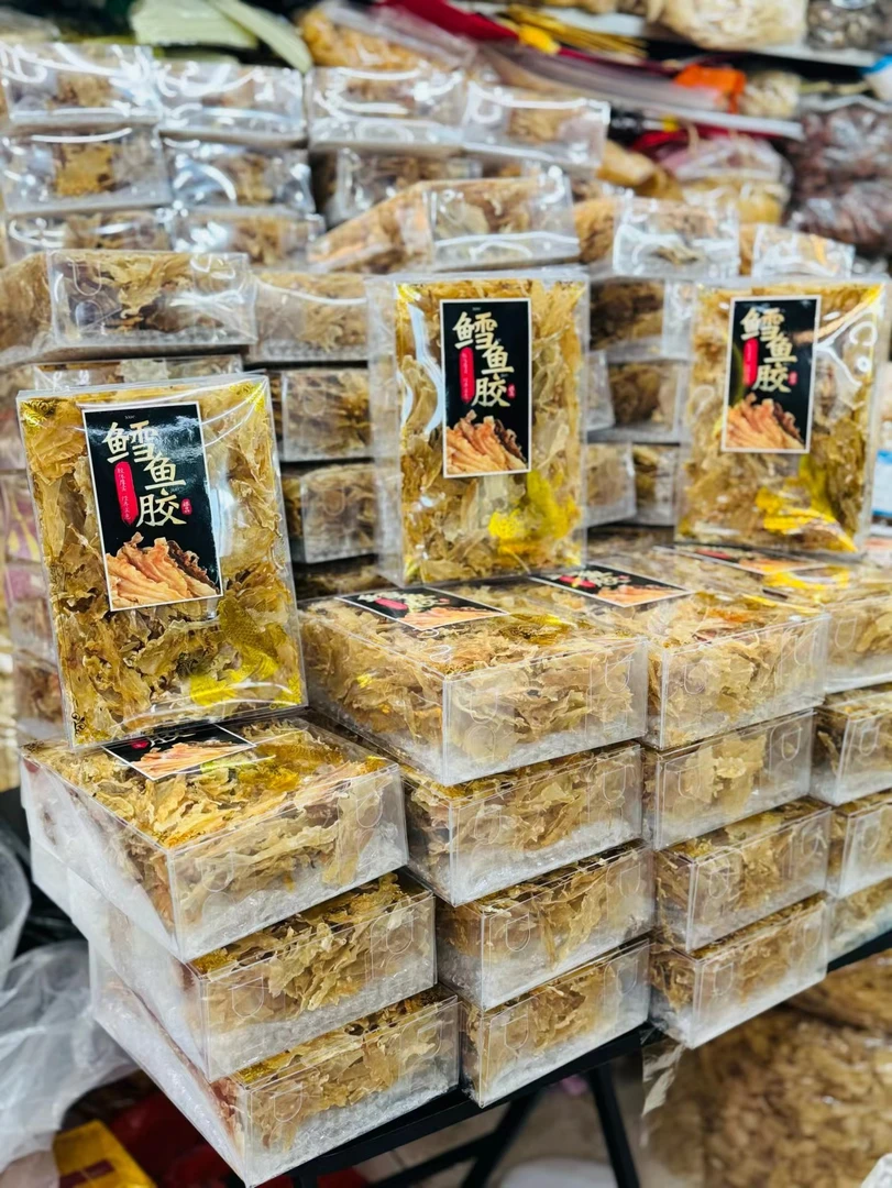 【飞飞精选】鳕鱼胶 盒装净重500