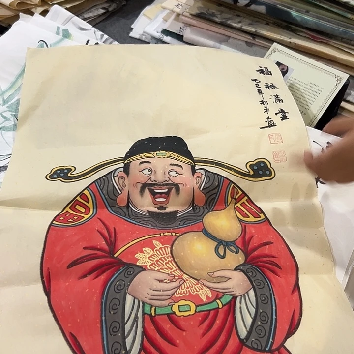 尚谷里商贸 画心一张