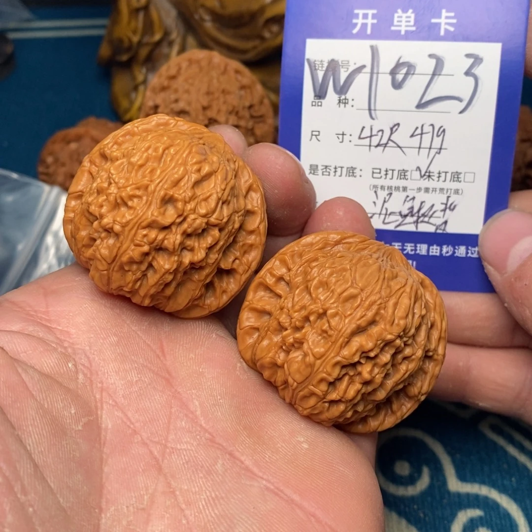 把件文玩核桃文玩