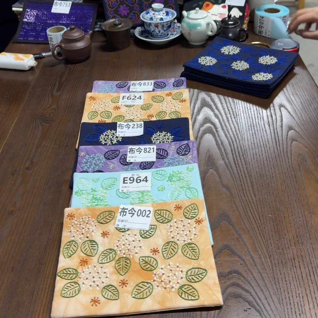 刺绣6号链接福利964一张