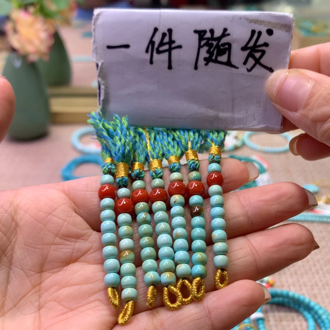 未镶嵌配饰南红玛瑙