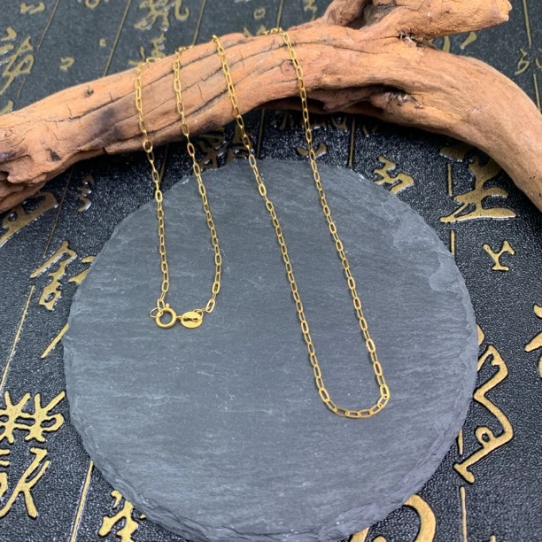 18k金项链-多样性发一-250108009-定制标签撕毁不退换