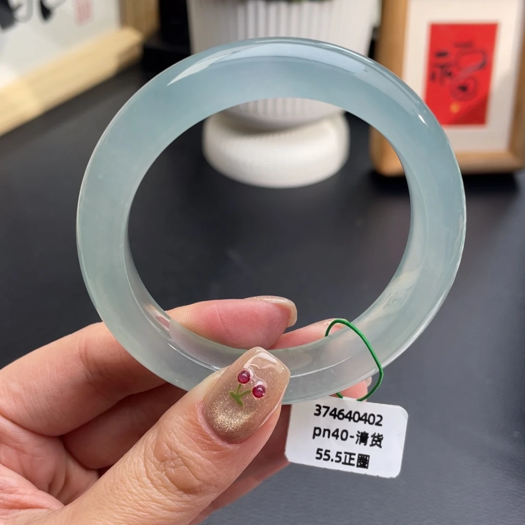 翡翠未镶嵌手镯正圈55.7种水 小高货