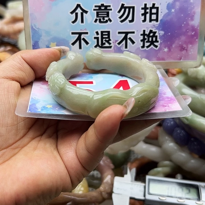 未镶嵌手镯石英岩玉