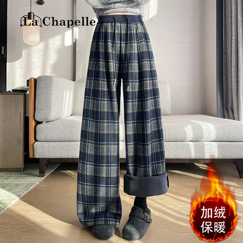 拉夏贝尔橘色毛呢格子裤宽松直筒休闲裤女秋冬款加绒加厚阔腿裤子