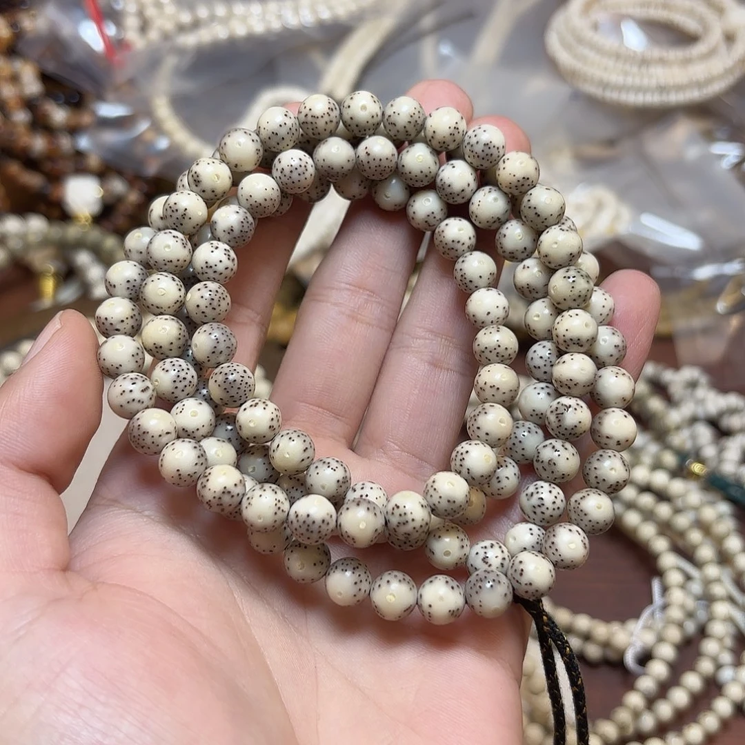 星月菩提吊坠8mm糯冰大留白圆珠
