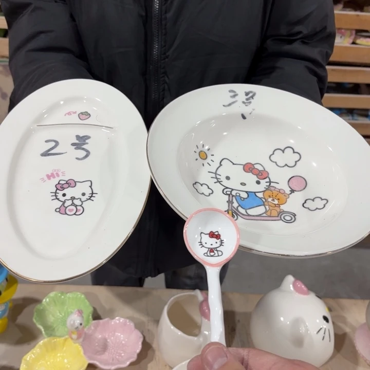 我们都是在等着看的