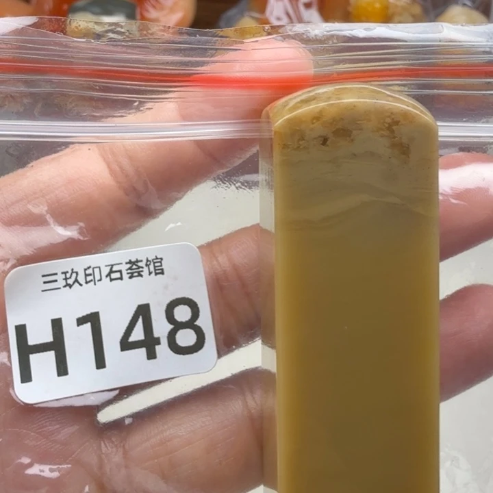 无***月老挝石老挝老挝 老挝