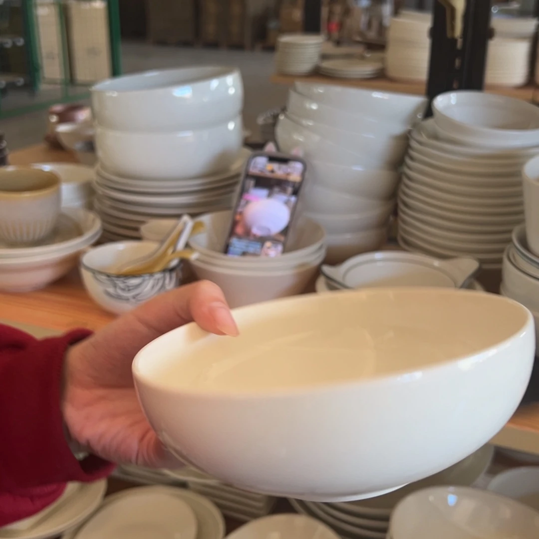 新骨瓷021瑕疵慎拍暖白6.25寸矮口面碗