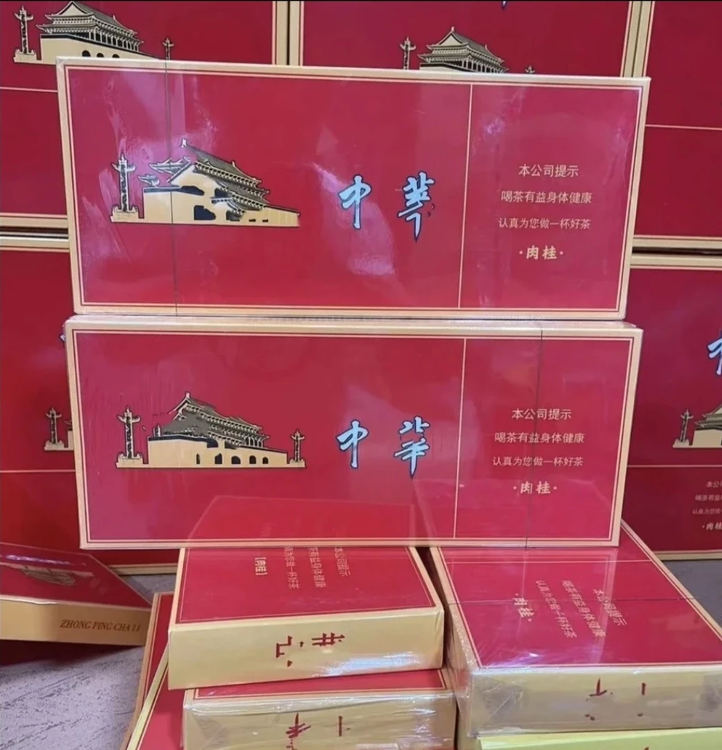 中花 大红袍 茶叶 乌龙茶 随手礼｛1条｝