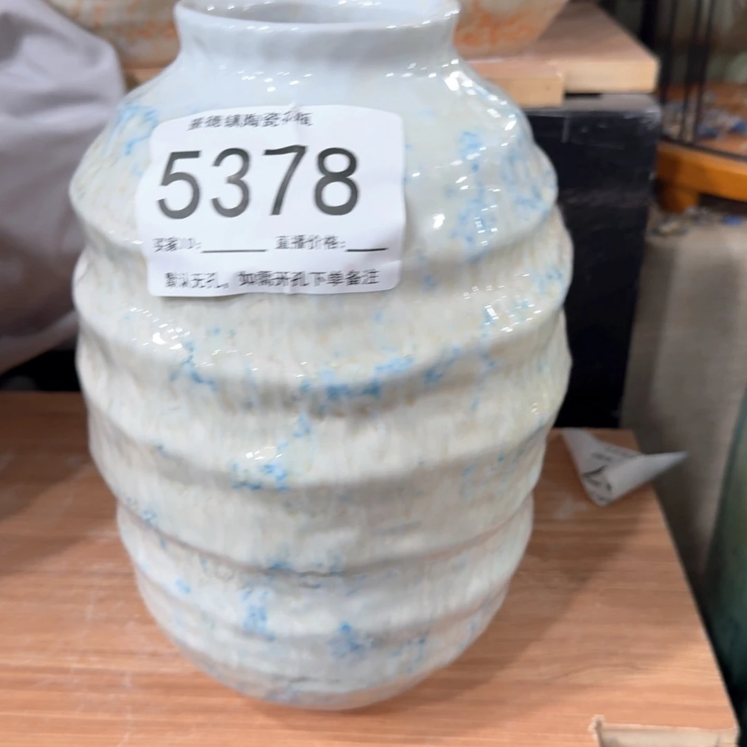 @****摆件景德镇高温花瓶编码5378高28口8默认无孔