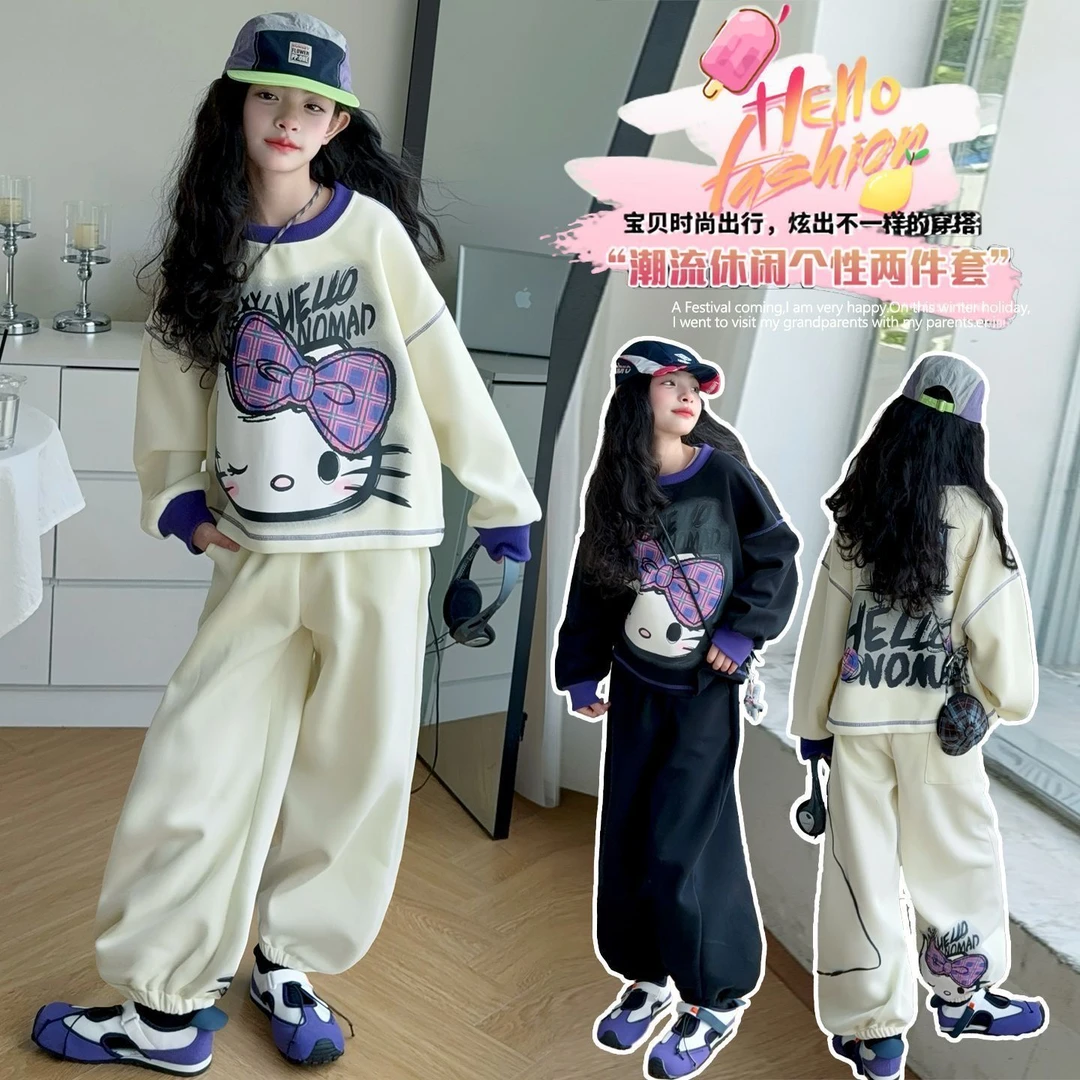 女童运动套装秋装2025新款时髦女大童春秋洋气卫衣儿童秋季阔腿裤