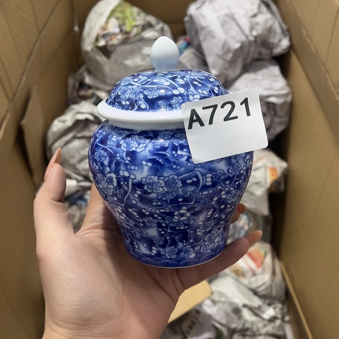 瓷片茶摆件工艺品摆件666