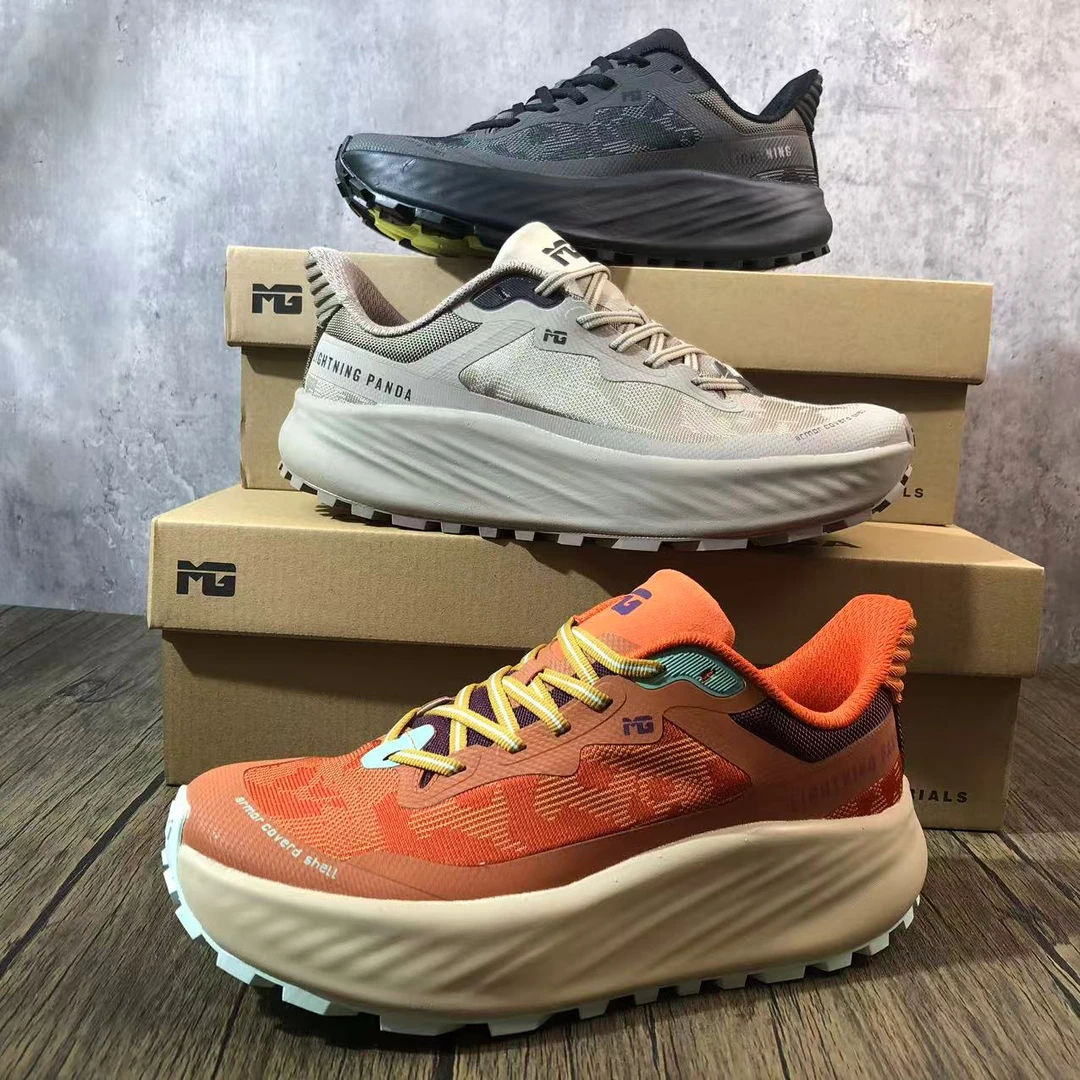 MG高端宽楦单网透气厚底减震防滑全地形户外越野跑鞋