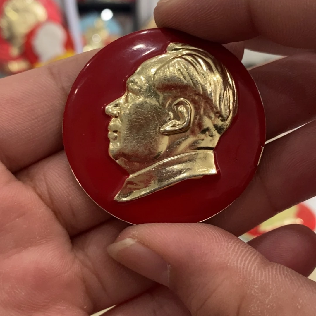 铝红色纪念章帽徽漆文像福利
