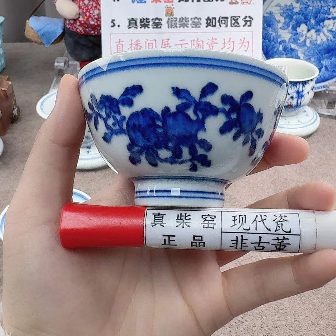 陶陶瓷制品加工工艺