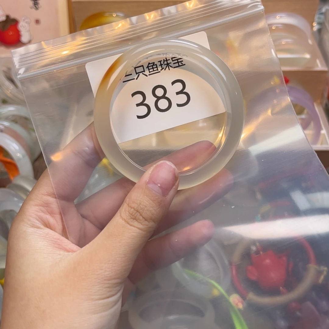 玛瑙/玉髓手镯未镶嵌睿****常