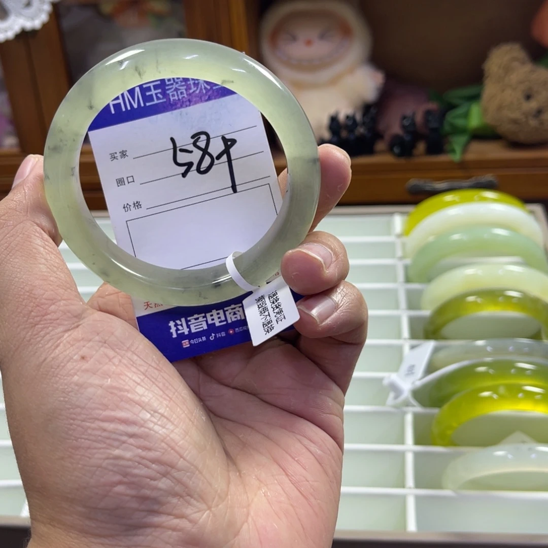 蛇纹石玉未镶嵌手镯278