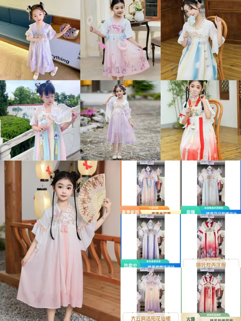 【1-50号】女2025夏季新汉服女刺绣襦裙小女孩古装连衣裙中国风柔软